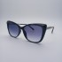 Очки Cолнцезащитные D37909-C1-GRY-AB-GD